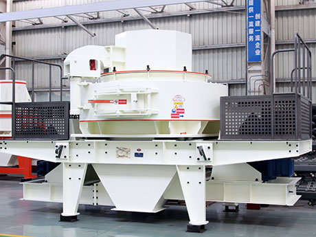 石灰巖制砂機 石灰巖制砂機