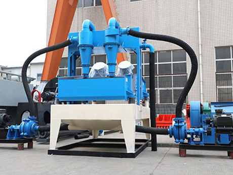 細沙回收機 細沙回收機