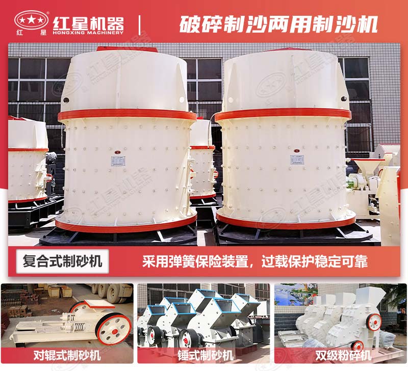 其他小型粉碎機(jī) 其他小型粉碎機(jī)