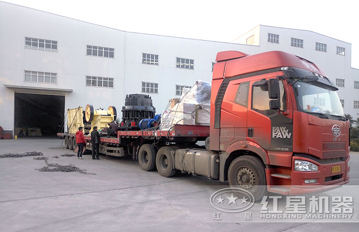 紅星圓錐破發(fā)貨 紅星圓錐破發(fā)貨