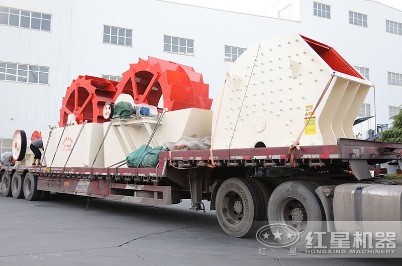 制砂、洗砂設(shè)備發(fā)貨