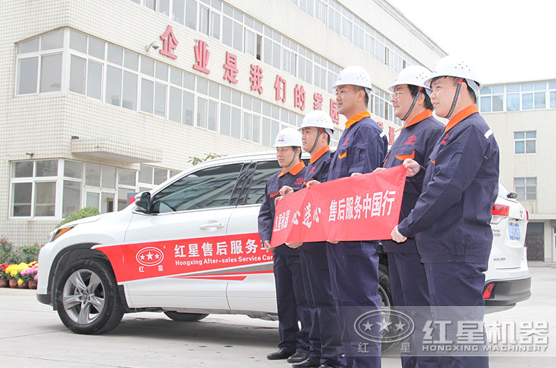 貼心售后，為您的產能高保駕護航