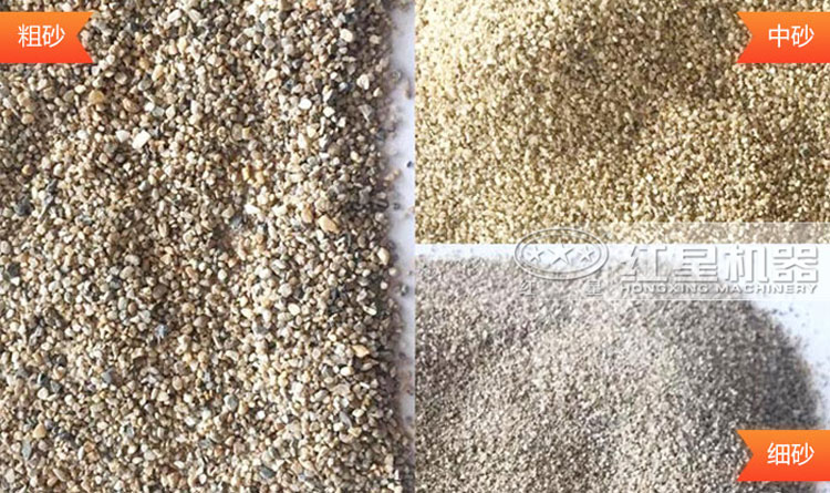 制砂成各種規(guī)格，應(yīng)有盡有