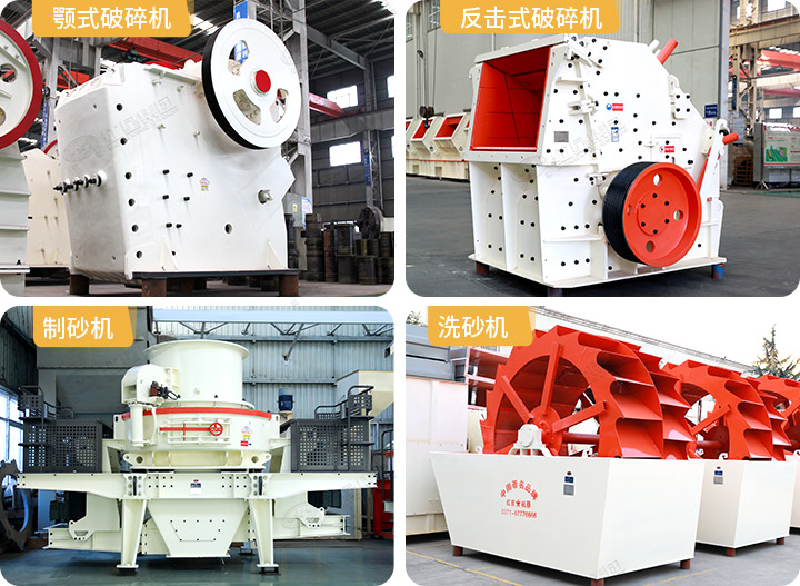 生產線眾多設備供您挑選，心動不如行動