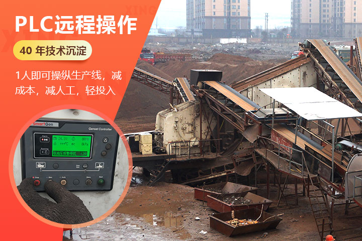 作業(yè)便利，操作簡單