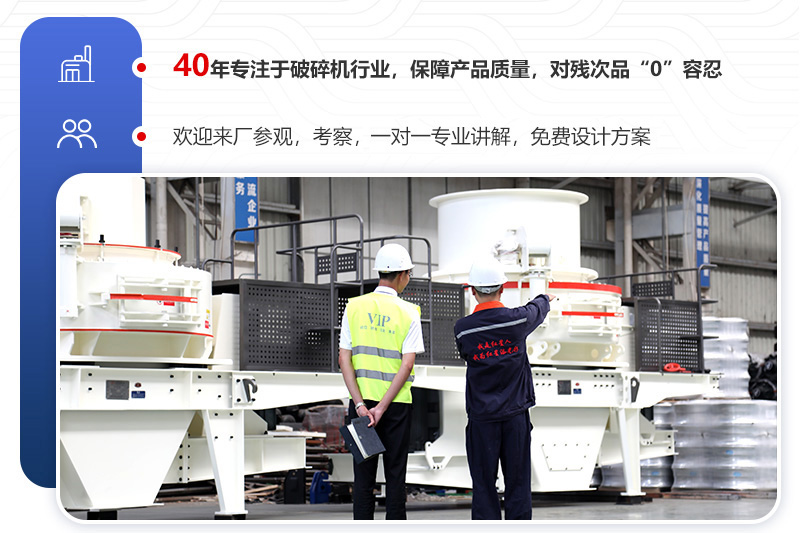 廠家直銷，件件都是精品