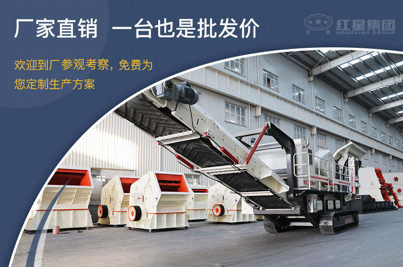 直銷廠家，價格實(shí)惠