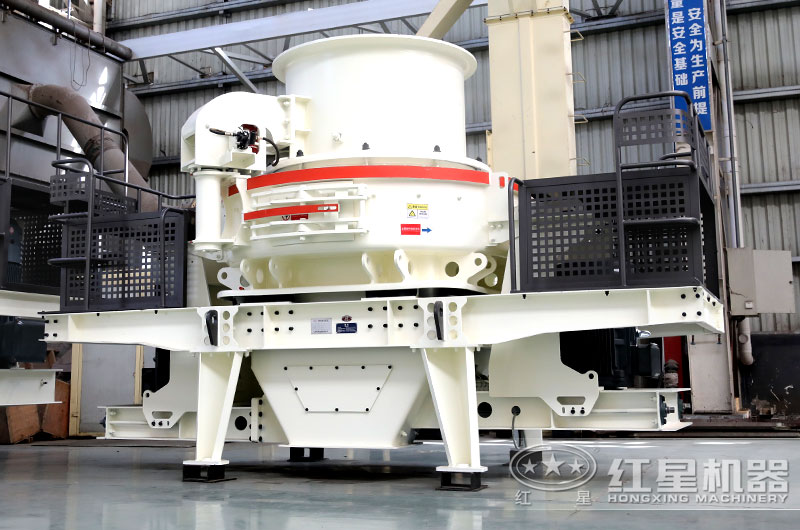 制砂專用的設備，成品粒型可調